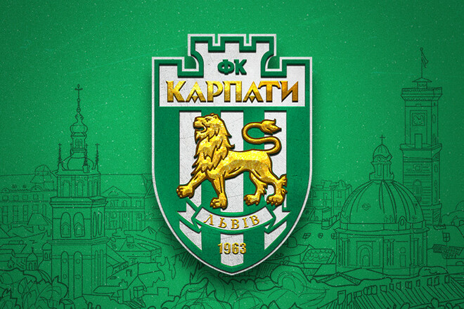 Карпаты назвали двух новых работников. Один из них представитель сборной