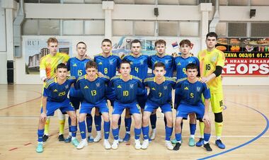 Украина U-19 – Чехия U-19. Смотреть онлайн. LIVE трансляция