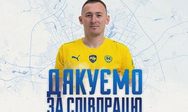 ОФИЦИАЛЬНО. Металлист 1925 распрощался с опытным защитником