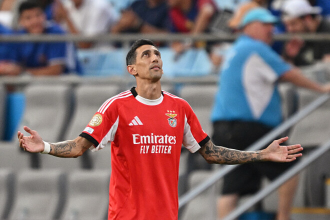 ВІДЕО. Безумство в США: як Ді Марія забив з пенальті на 90+4 у ворота Челсі