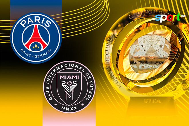 ПСЖ – Интер Майами. Прогноз на матч 1/8 финала клубного чемпионата мира