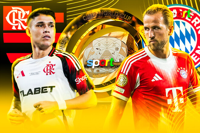 Фламенго – Бавария. Смотреть онлайн. LIVE трансляция