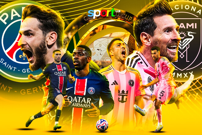 ПСЖ – Інтер Маямі – 4:0. Текстова трансляція матчу