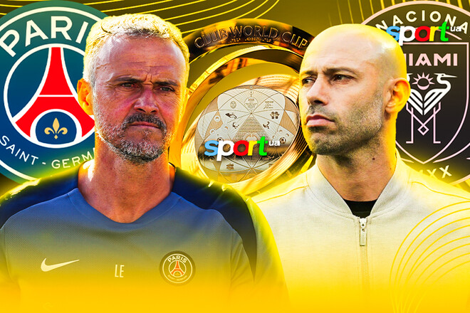 Месси против Хвичи. Обнародованы составы на матч ПСЖ – Интер Майами