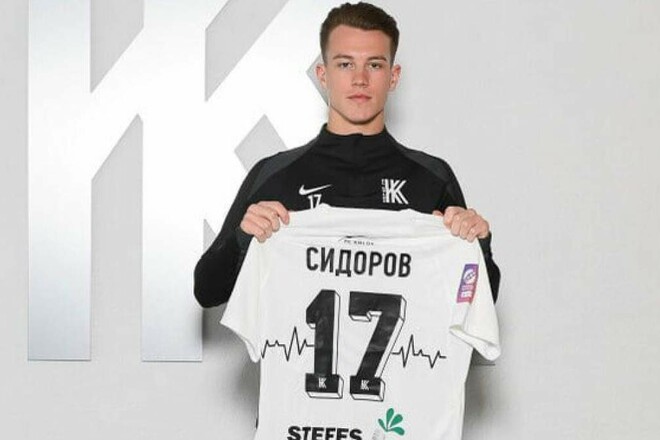 Колос не сумел договориться с Металлистом 1925 о продлении аренды игрока