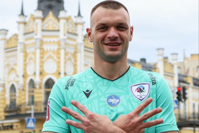 Рекордсмен УПЛ: «Я читал такие новости, но они со мной не контактировали»