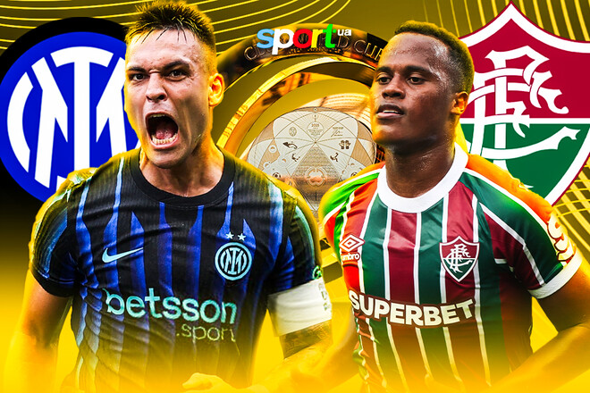Інтер – Флуміненсе. Прогноз на матч 1/8 фіналу клубного чемпіонату світу