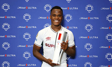 Назван лучший игрок матча между Интером и Флуминенсе на КЧМ