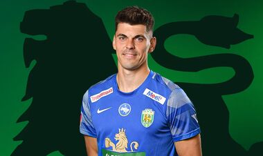 ОФІЦІЙНО. Андрій Клищук став гравцем Карпат