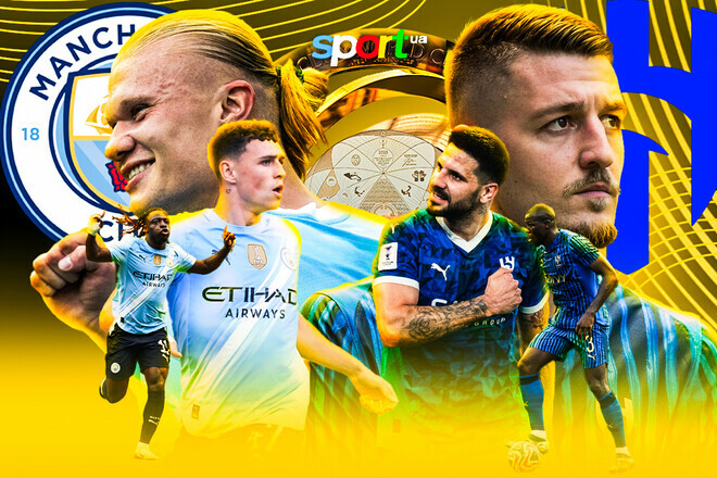 Манчестер Сіті – Аль-Хіляль – 3:4 (д. ч.). Текстова трансляція матчу