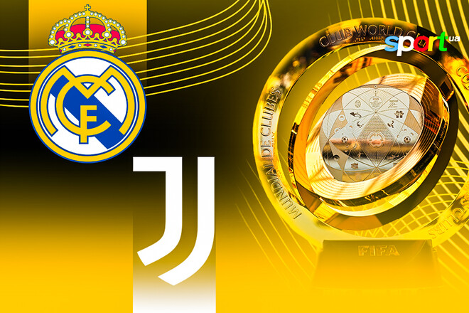 Реал – Ювентус. Прогноз и анонс на матч 1/8 финала клубного чемпионата мира
