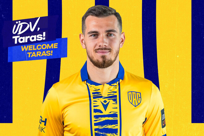 ОФИЦИАЛЬНО. Клуб, в котором играет украинец, отстранен от еврокубков