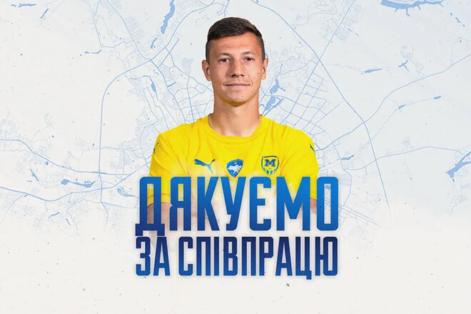ОФИЦИАЛЬНО. Металлист 1925 попрощался с экс-игроком сборной Украины