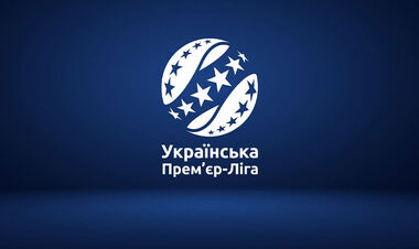 УПЛ опубликовала календарь матчей на сезон 2025/26. До старта ровно месяц