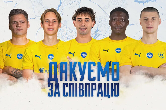 ОФІЦІЙНО. Кадрова чистка. Металіст 1925 залишили 5 футболістів