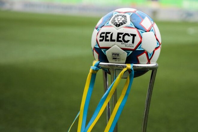 Полный календарь УПЛ. Сезон стартует 2 августа, в 2025 году будет 16 туров