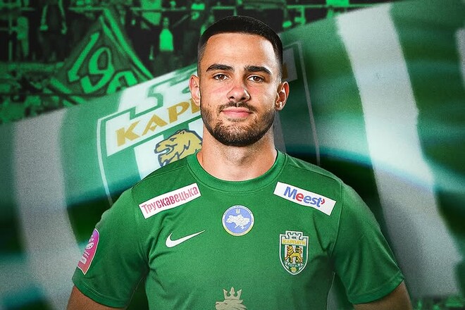 Новачок Карпат: «На нас чекає важкий старт – матчі з Поліссям та Шахтарем»