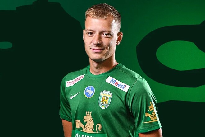 ОФІЦІЙНО. Карпати розпрощалися із ключовим півзахисником