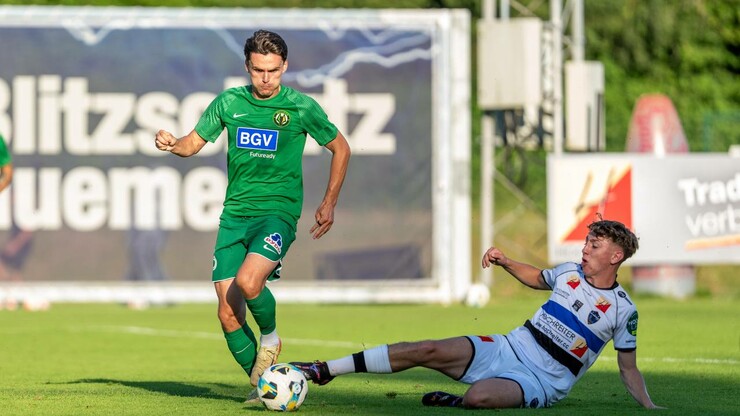 Дубль Йосефи. Полесье обыграло австрийский клуб Бад-Леонфельден