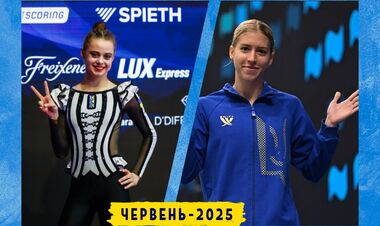 В НОК назвали лучших спортсменов Украины в июне 2025 года