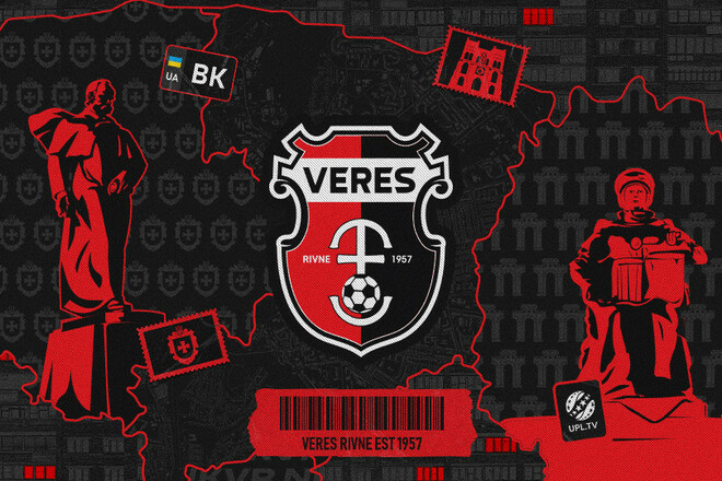 УПЛ привітала Верес із 10-ю річницею відродження клубу