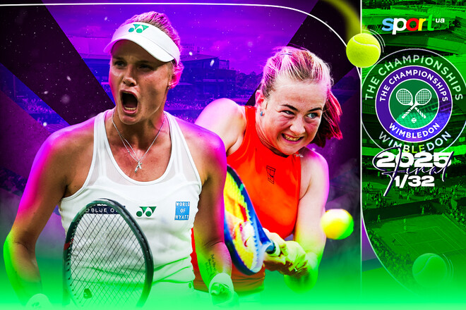 Diana Yastremska - Anastasia Zakharova. Watch online. Live broadcast