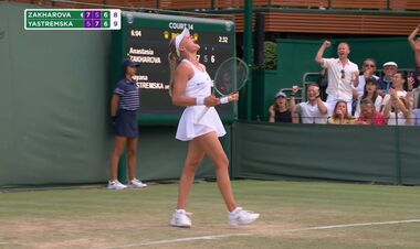 Photo. Emozii Yastrem's will of Volvoy Victory over Zakharova on Wimbledon