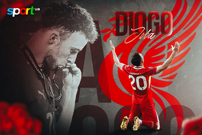 ВИДЕО. You'll never walk alone. Как Диогу Жота играл и забивал за Ливерпуль