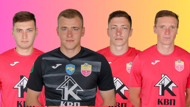 ОФИЦИАЛЬНО. Новичок УПЛ расстался с четырьмя игроками