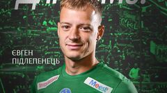 Буковина продолжает удивлять. Клуб намерен подписать экс-игрока Карпат