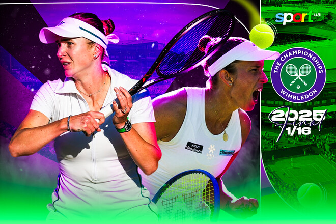 Elina Svitolina is Eliza Mertens. Watch online. Live broadcast