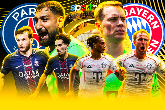 PSG - Bavaria. Watch online. Live broadcast