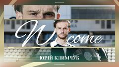 ОФИЦИАЛЬНО. Клуб УПЛ объявил о подписании сразу четырех новичков