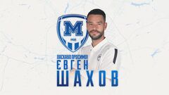 ОФИЦИАЛЬНО. Экс-игрок сборной Украины стал тренером Металлиста 1925