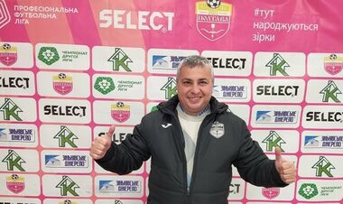 «Несправедливо». Дебютант УПЛ подасть апеляцію на рішення КДК УАФ