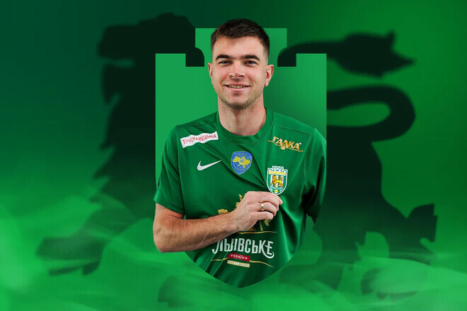 Оболонь підпише контракт із чемпіоном світу U-20