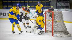 Сборная по хоккею U18 не сыграет на турнире в Словакии