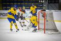 Сборная по хоккею U18 не сыграет на турнире в Словакии