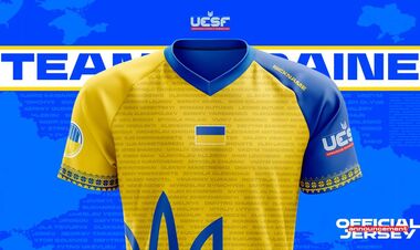 Объявлен состав сборной Украины на европейский турнир от IESF