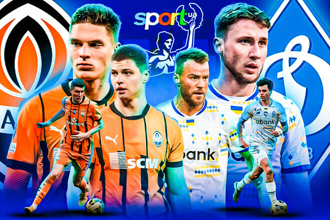 Василий КАРДАШ: «У Динамо будет преимущество над Шахтером»