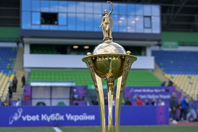 Шахтар – Динамо – 1:1 (пен. 6:5). Кубок – у гірників. Відео голів та огляд