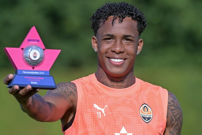 ФОТО. Кевин получил приз лучшему игроку сезона в Шахтере