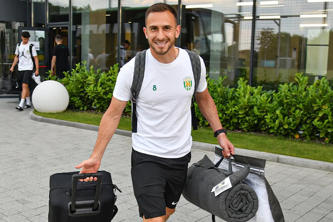 Без Сыча и Адамюка. Карпаты объявили заявку на сборы в Австрии