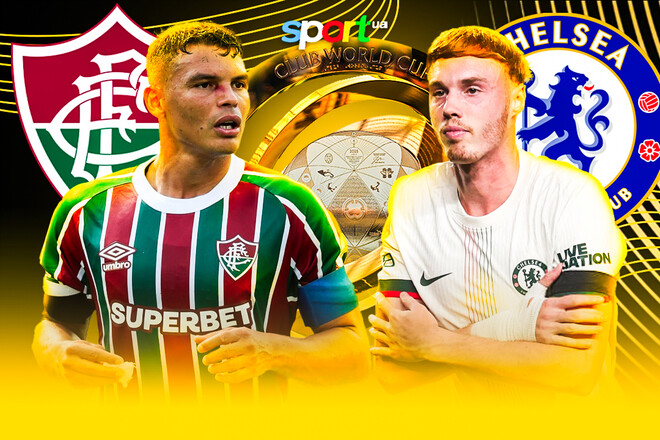 Флуміненсе – Челсі. Дивитись онлайн. LIVE трансляція