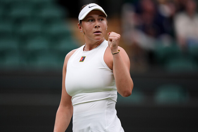 Amanda Anisimova - Anastasia Pavlyuchenko. Watch online. Live broadcast
