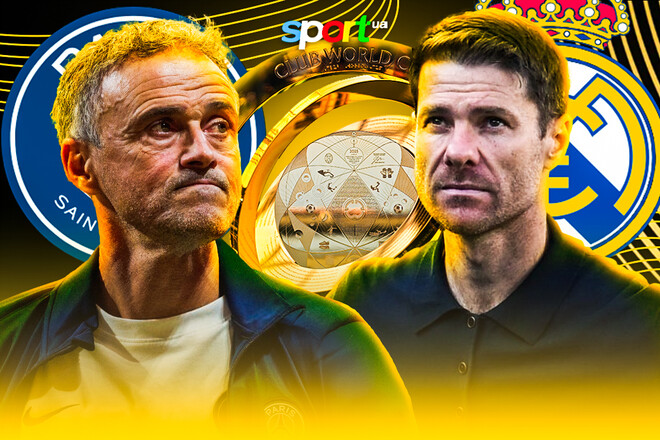 ПСЖ – Реал Мадрид. Прогноз и анонс на матч КЧМ-2025