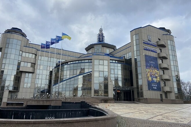 КДК УАФ ухвалив низку рішень. Повний текст офіційного повідомлення