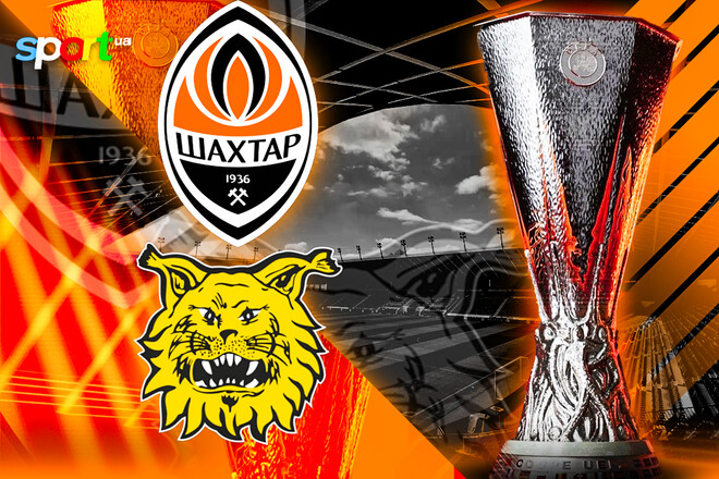 Шахтер – Ильвес. Квалификация Лиги Европы. Смотреть онлайн LIVE