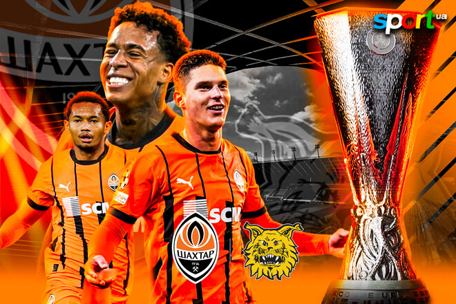 Where to watch the online match of the League of Europa Shakhtar - Ilves
