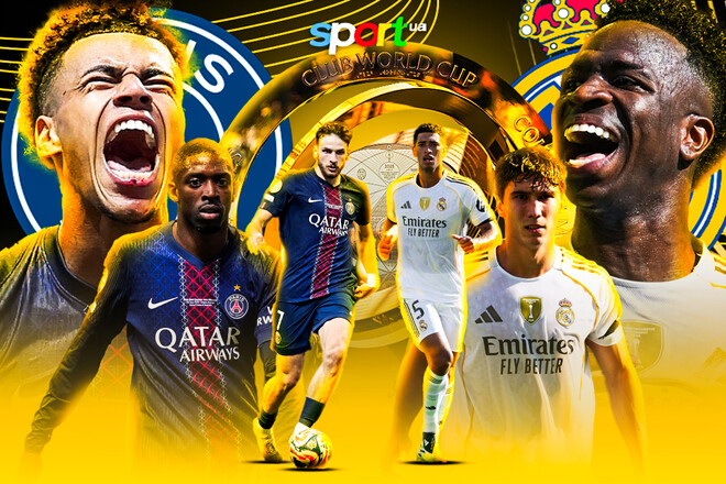 ПСЖ – Реал – 4:0. Текстовая трансляция матча